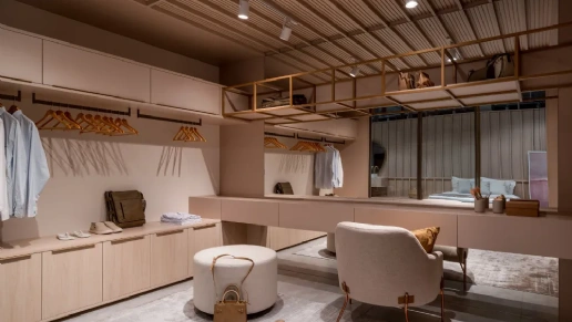 Innovare Decor